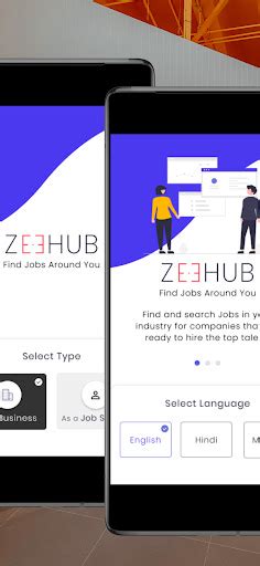 ZeHub .